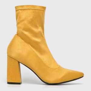 Answear Magasszárú cipő női sárga